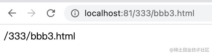 结合 Docker学会 Nginx 核心用法：反向代理+负载均衡