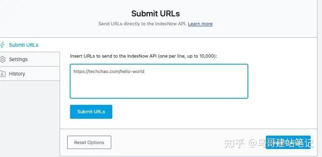 外贸网站SEO优化利器：RankMath插件使用完全指南（2023版）