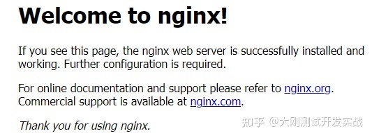 docker用法整理：一键搭建Jenkins、Nginx、MySQL、RabbitMQ环境