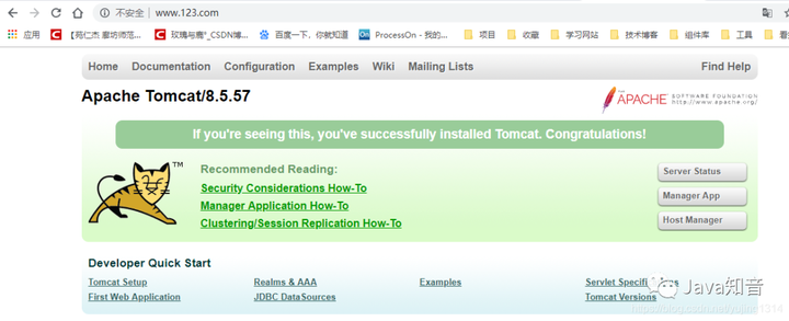 Nginx知识网结构图，反向代理、负载均衡实战