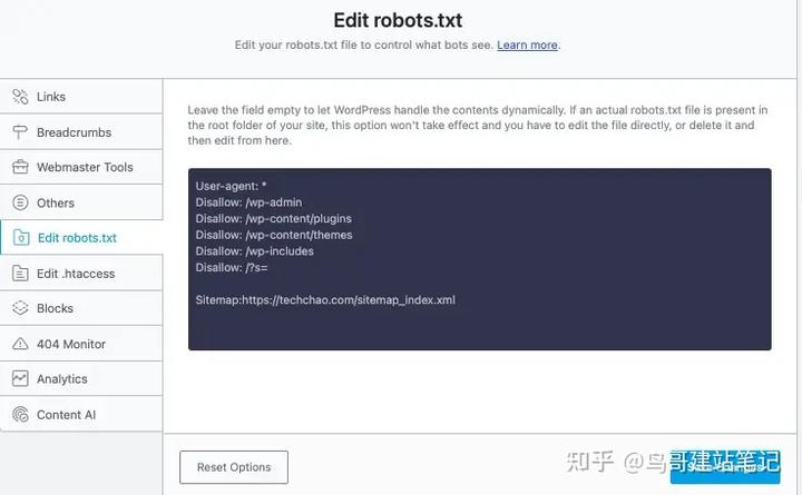 外贸网站SEO优化利器：RankMath插件使用完全指南（2023版）