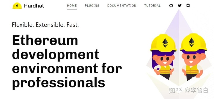 区块链开发入门：Solidity、rust…编程语言选择、创建应用程序的最佳工具