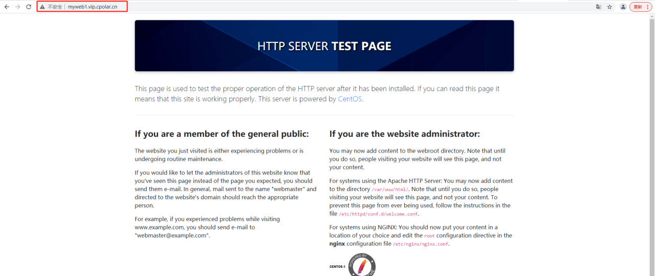 CentOS 中如何搭建 web 服务器？