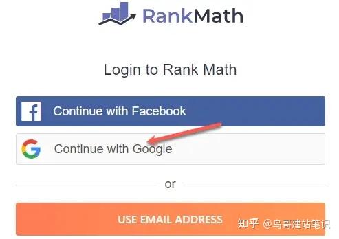 外贸网站SEO优化利器：RankMath插件使用完全指南（2023版）