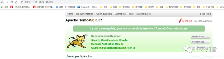 Nginx知识网结构图，反向代理、负载均衡实战