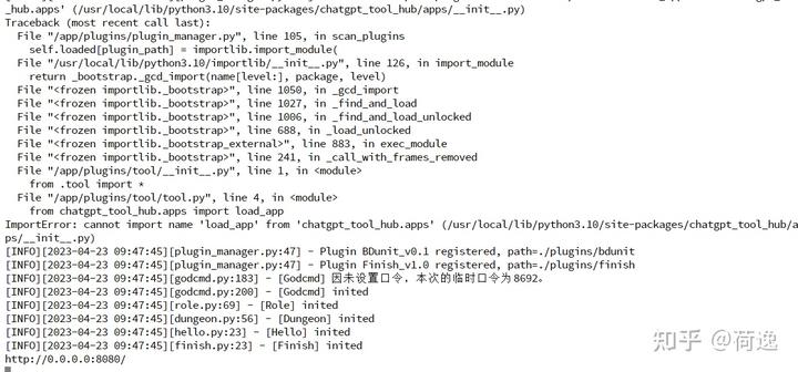 微信公众号对接chatGPT(手把手教学)