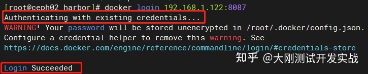 docker用法整理：Docker-hub公共镜像仓库VS私有化镜像仓库Harbor