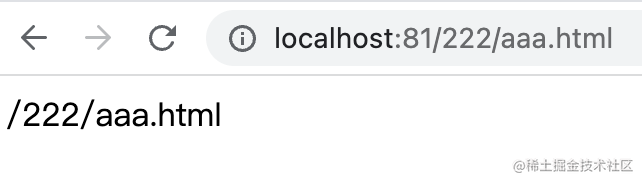 结合 Docker学会 Nginx 核心用法：反向代理+负载均衡