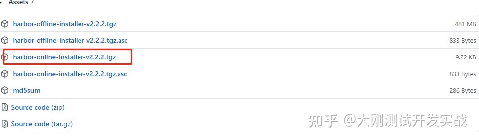 docker用法整理：Docker-hub公共镜像仓库VS私有化镜像仓库Harbor