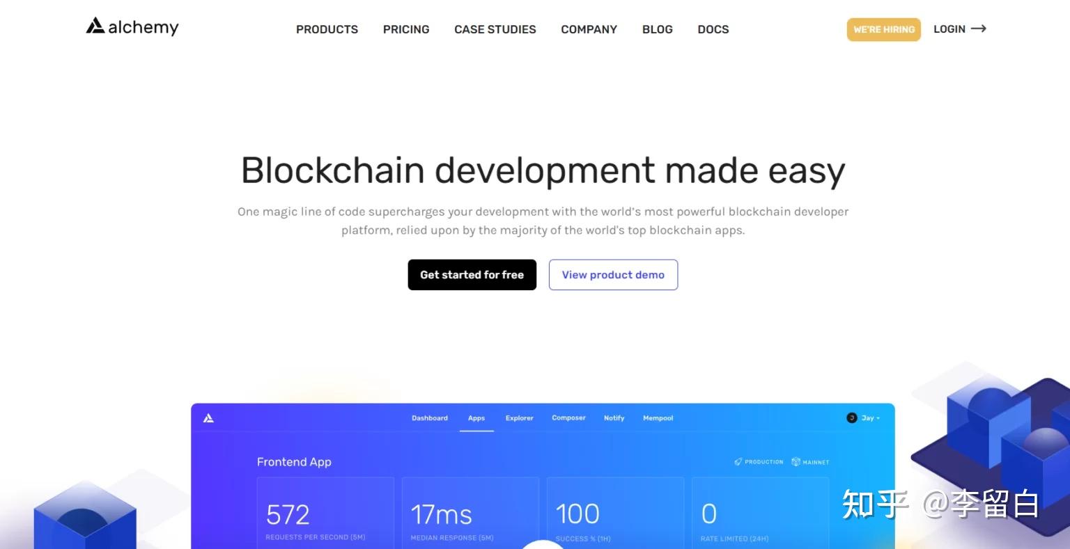 区块链开发：Web3.0和Solidity开发路线图