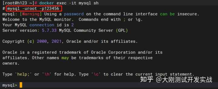 docker用法整理：Docker-hub公共镜像仓库VS私有化镜像仓库Harbor