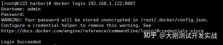 docker用法整理：Docker-hub公共镜像仓库VS私有化镜像仓库Harbor