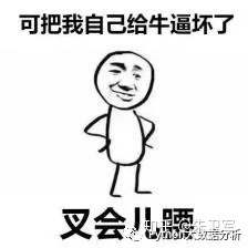 numba，让python科学计算速度提升百倍