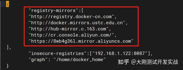 docker用法整理：更换镜像源、修改配置文件、创建软链接（推荐）、修改时区…
