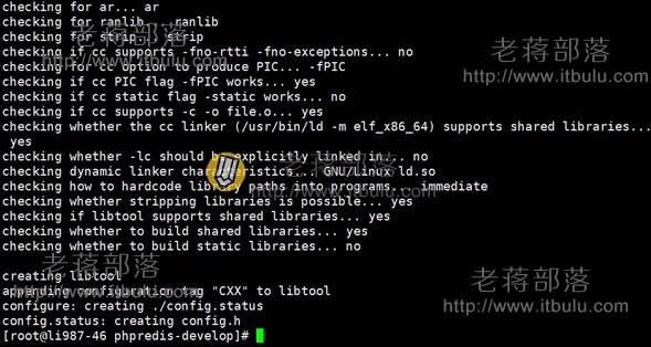 WDCP环境安装redis与phpredis扩展应用方法